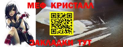 альфа пвп VHQ Свободный