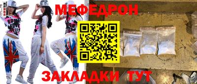 альфа пвп VHQ Свободный
