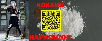 альфа пвп VHQ Свободный