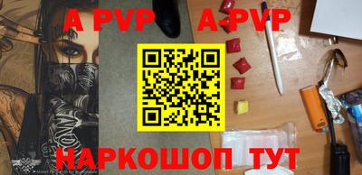 mix Севастополь