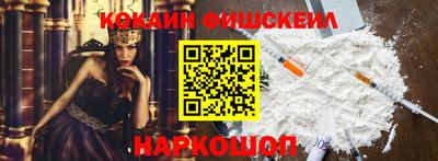 mix Севастополь