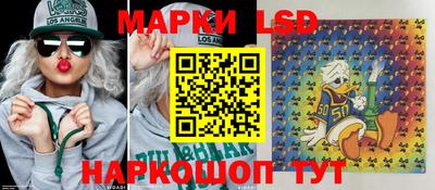 альфа пвп VHQ Свободный