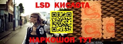 альфа пвп VHQ Свободный