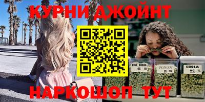 mix Севастополь