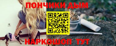 альфа пвп VHQ Свободный