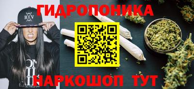 альфа пвп VHQ Свободный
