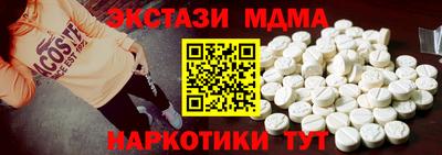 альфа пвп VHQ Свободный