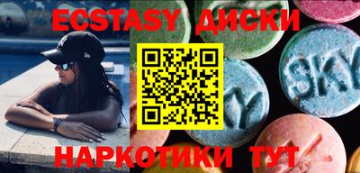 mix Севастополь