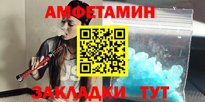 mix Севастополь