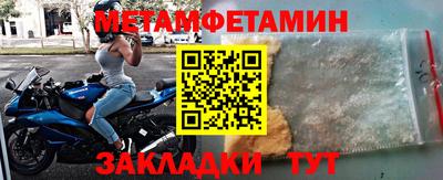 альфа пвп VHQ Свободный