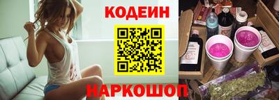 альфа пвп VHQ Свободный