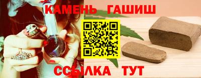 альфа пвп VHQ Свободный