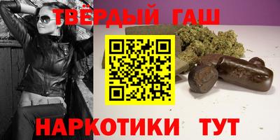 альфа пвп VHQ Свободный