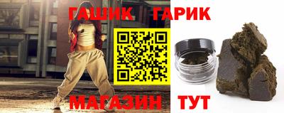 mix Севастополь