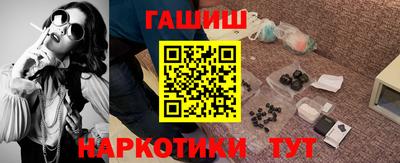 mix Севастополь