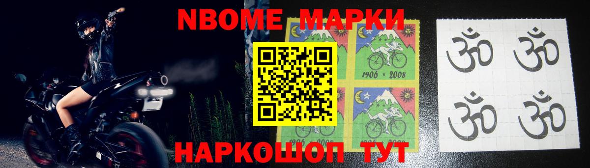 Сергиев Посад  ЛСД экстази кислота  Лсд 25 экстази ecstasy  Вход с VPN 